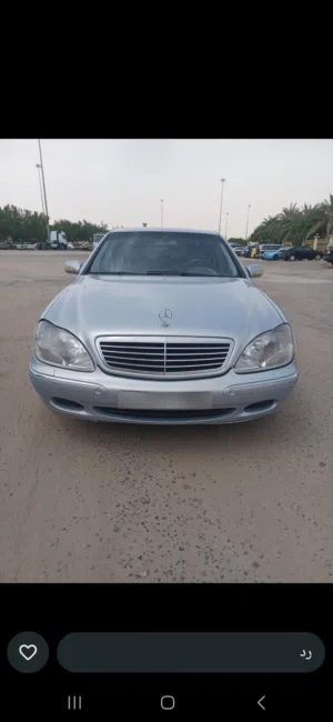 مرسيدس حوت S320 موديل 2001