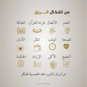 فهدالحربي 
