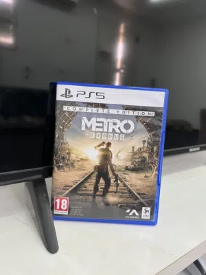 METRO للبيع