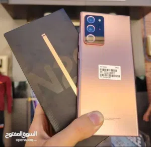 Samsung Galaxy Note 20 Ultra 128 GB in Zarqa