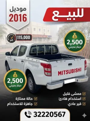 Mitsubishi L200 2016