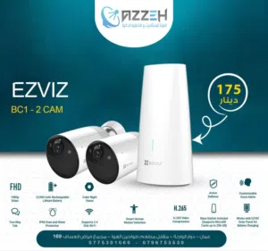 كاميرا مراقبه بدون اسلاك  ezviz BC1  كاميرا تعمل 365 يوم بالشحنه