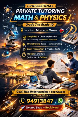 Physics & Mathematics