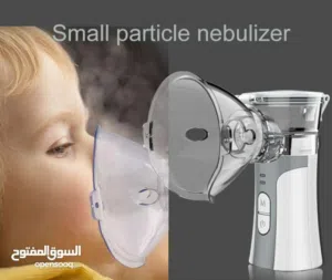 جهاز بخار متنقل
