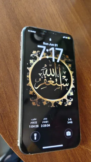 ايفون 11 برو