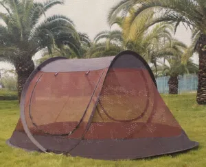 خيمة ناموسية