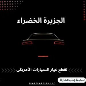 ahmed 