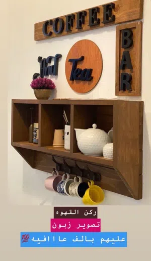 اعمال خشبية واكريلك