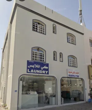 للبيع بنايه سكني تجاري الموالح