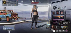 Pubg Accounts and Characters for Sale in Amman