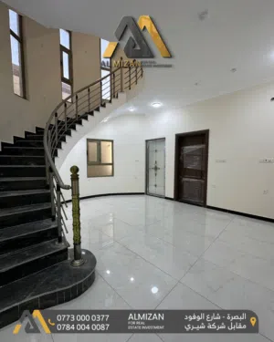 منزل حديـــث للايجــار  300 متر في البصره-الــمعقل بنـــاء حديـــث 2025