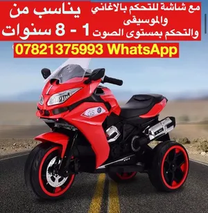 ‏ألعاب ‏.‏ جديد‏3