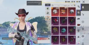 حساب بوبجي للبيع  PUBG MOBILE