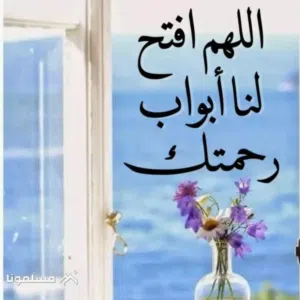 abu fuad abutooq