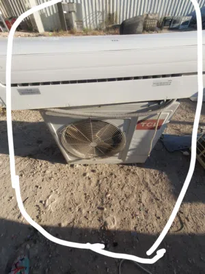 TCL 2 - 2.4 Ton AC in Hebron