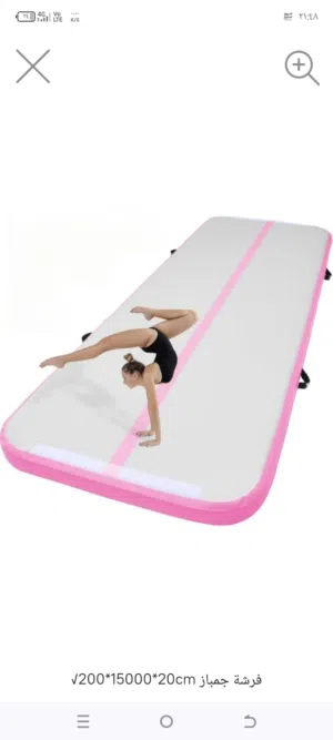 فرشه هوائيه جمباز