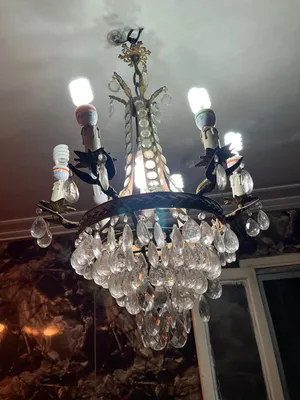 Interior Lighting . Used1