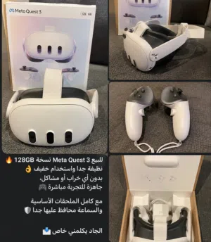 ميتا كوست3 128  مع جميع العاب