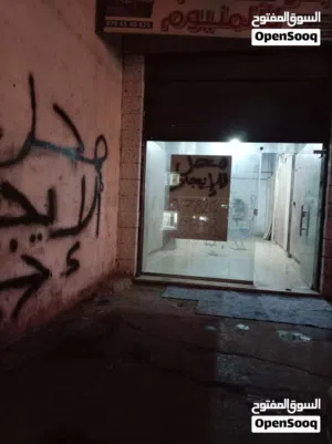 مخزن للايجار