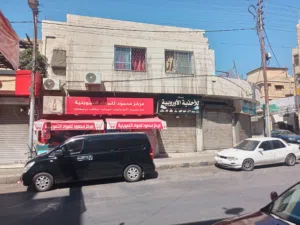 تجاري سكني