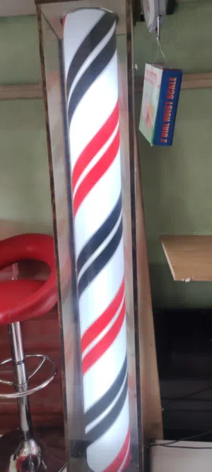 وسيله دعاءيه تجاريه