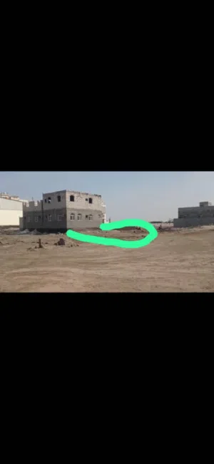 Mixed Use Land for Sale in Aden Other