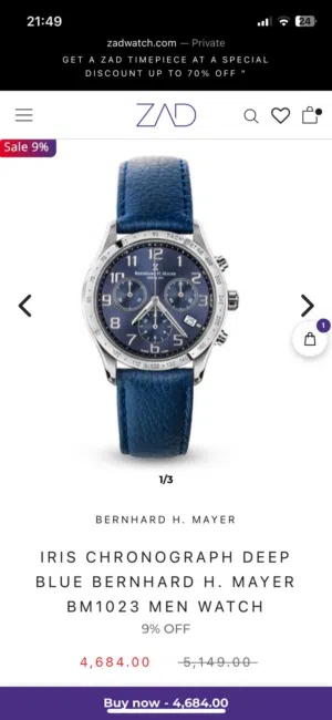 للبيع للبيع جديده