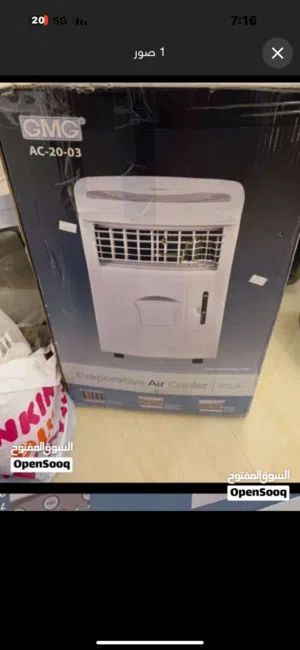 A-Tec 1 to 1.4 Tons AC in Kuwait City