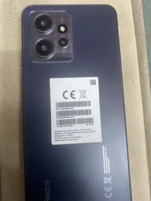 Xiaomi Redmi Note 13 128 GB in Al Batinah