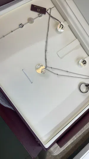 طقم كامل أجنر جديد لم يستخدم