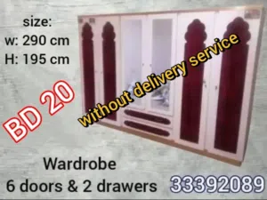 6-door wardrobe /   خزانه ملابس 6 ابواب
