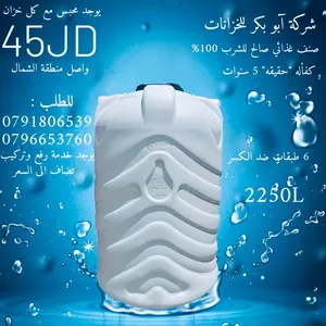 ‏أدوات ومواد البناء ‏.‏ جديد‏1