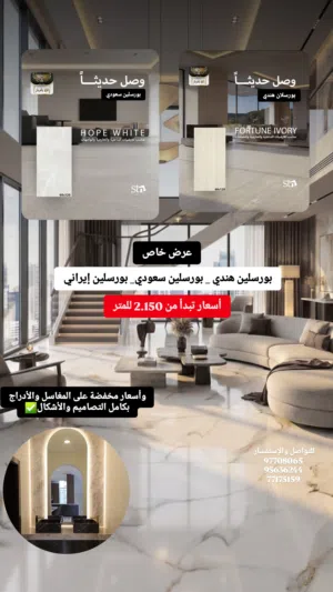 افضل سعر بورسلان أرضيات أدراج مغاسل تشكيلات واسعة