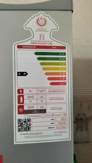 Flexy 90Ltr Refrigerator with Power Energy Efficiency