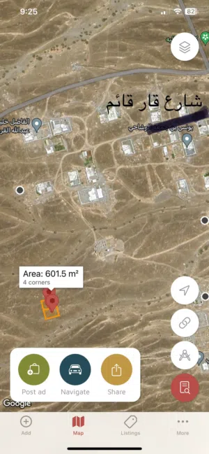 Residential Land for Sale in Al Batinah Shinas