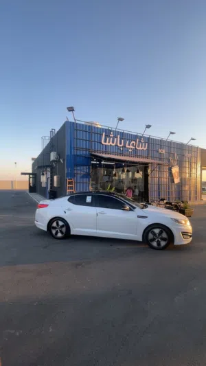 Used Kia Optima in Mafraq