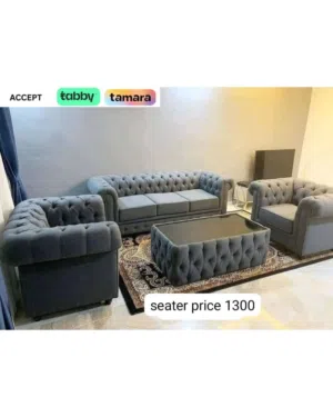 Comfortable & Durable Sofa Set for Everyday Living طقم أريكة مريح ومتين للحياة اليومية