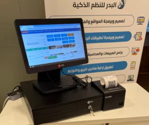 نظام كاشير لمس مع برنامج مبيعات ومحاسبة معتمد سهل الاستخدام للمؤسسات التجارية
