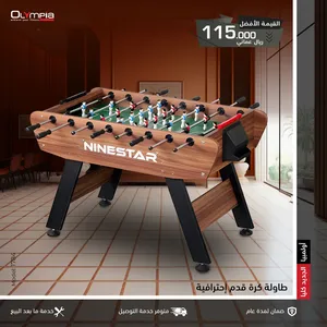 Baby Foot & Air Hockey . New2