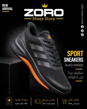 عروض جديدة