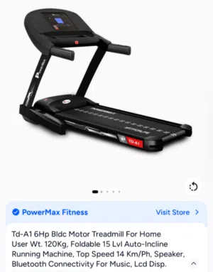 treadmill for home مشايه سير كهربائيه