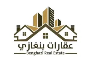 منزل استثماري للبيع في حي الرويسات