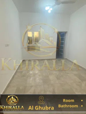 Big studio for rent in Al ghubra