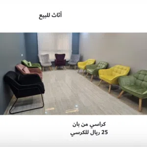 كنبات للبيع بحالة ممتازة