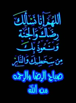 mahmoud 