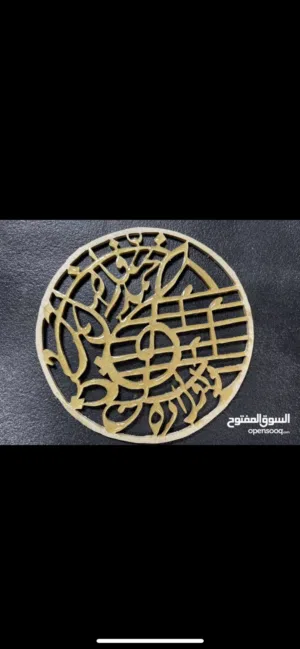 مطلوب اعواد عراقيه
