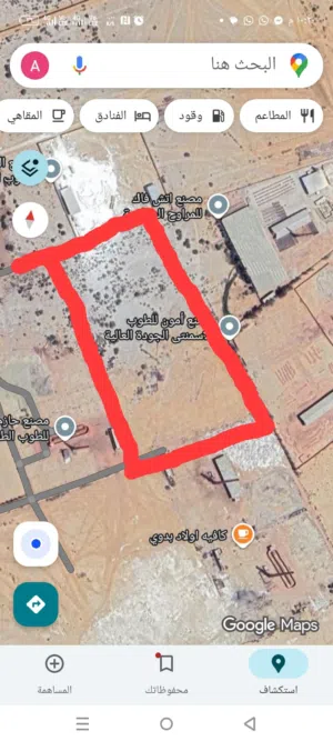 ارض صناعيه للبيع