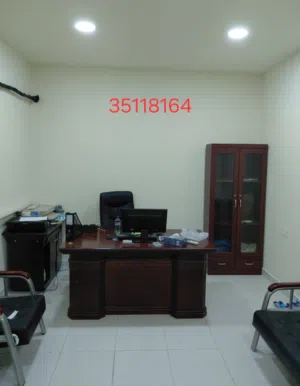 مكتب ، كبت اوراق، طقم كراسي