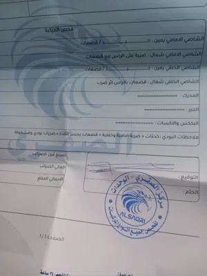هونداي i10 جراند للبيع