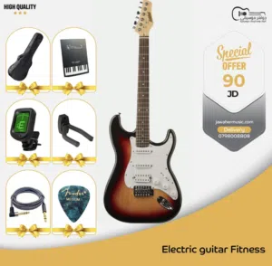 الكترك جيتار – Fitness Electric Guitar 6 Strings مع بكج هديا مميز
